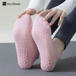Customizable Breathable Cotton Yoga Socks Anti Slip Pilates Grip Socks