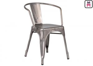 China Steel Tolix Armchair Metal Pub Chairs , Replica Tolix Dining Chair 76cm Height on sale