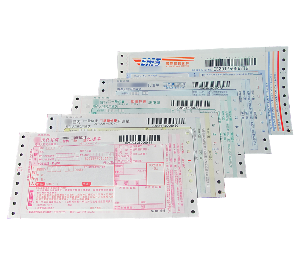 Custom Logistic Courier Shipping Dhl Air Waybill Courier Air Waybill