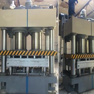 China No Fumigation Sugar Cane Bagasse Wood Pallet Making Machine wholesale