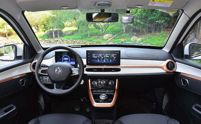 DF Nano Box Electric Car 2023-2024 Model 4 Seats DF Motor 331km Range 0.5h Fast Charge Mini SUV