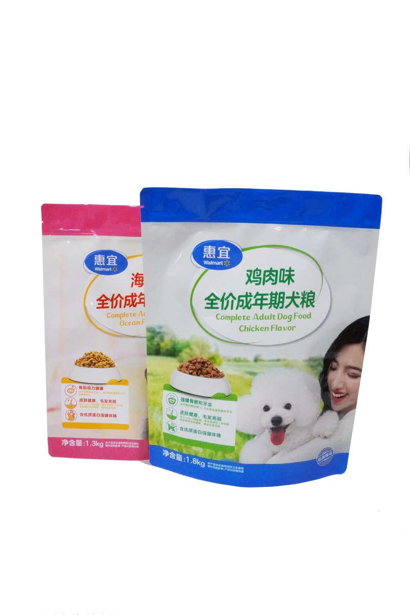 Zipper Pet Food Packaging Bag Resealable Pet Food Bag With Side Corner Buckle