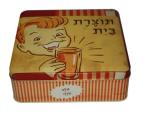 Bulk custom cookies metal box for sale