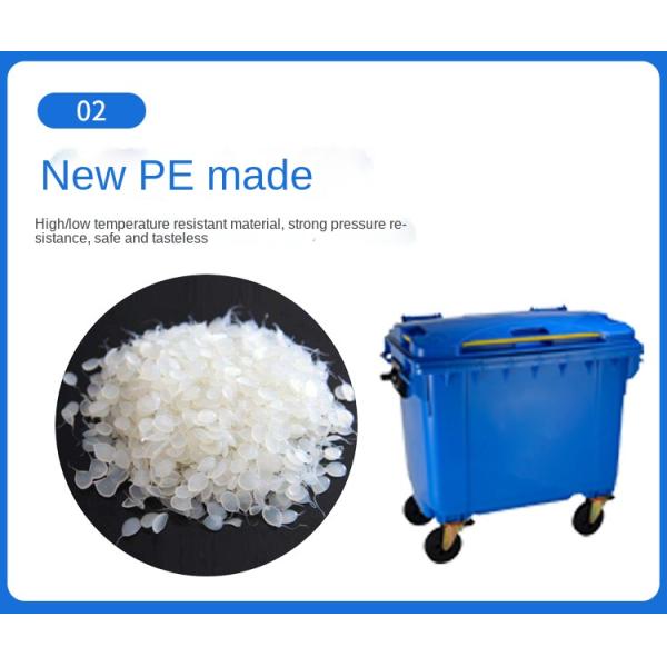 660L Outdoor Thickening Large Classification Wheeled Covered Trash Can Mobile Sanitation Plastic Garbage Truck