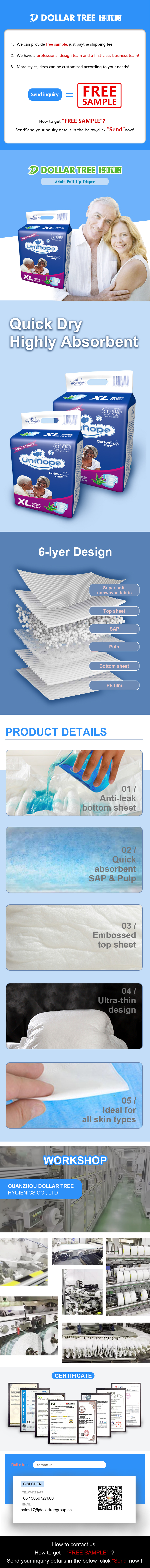 Breathable PE Film Japanese Mom Baby Diapers Nappies Sample S Dr Comfort Adult Diaper