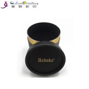 China Biodegradable Round Cosmetic Tube Packaging Paper Tube Containers wholesale