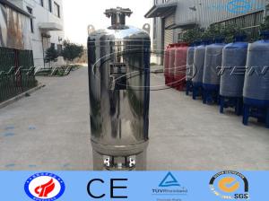 China Mirror Polishing Tank Rain Water Tanks Vertical Horizontal wholesale