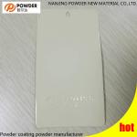 Protective Outgassing Powder Coating , Exterior Smooth White Powder Coat