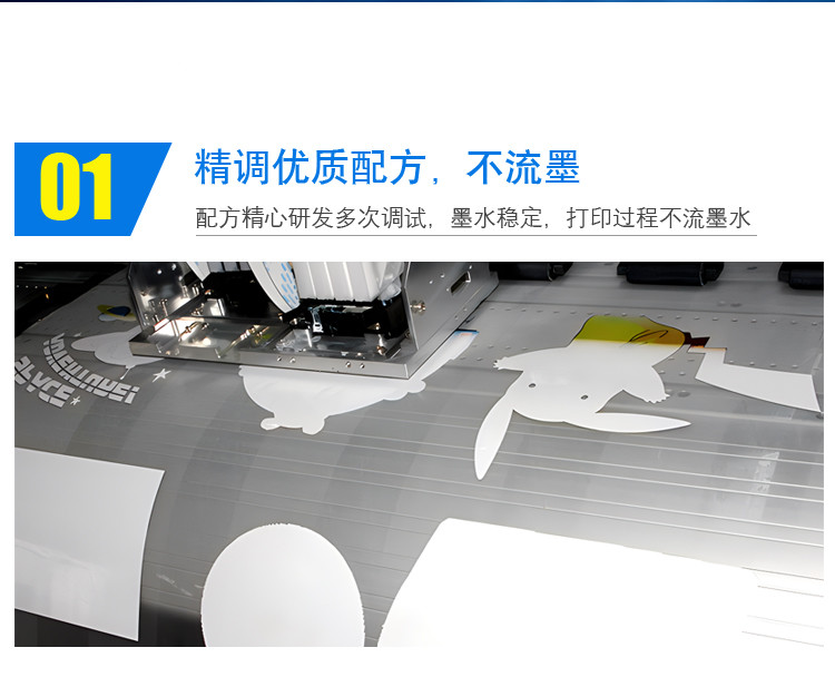500ml Pigment Sublimation Ink Textile DTF Dye Printer