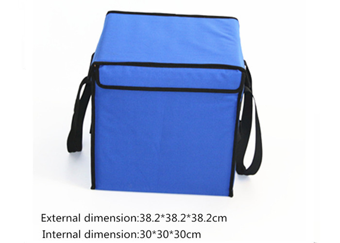 Cold Chain Thermal Transportation Medical Cool Box For Vaccine Chill Vector