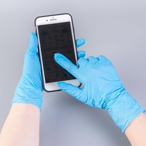 China CE FDA Nitrile Powder Free Disposable Surgical Rubber Gloves wholesale