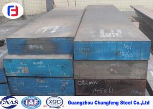 China 1.5% Carbon Content Cold Work Tool Steel , SKD11 Tool Steel 1.2379 / D2 Hot Rolled wholesale