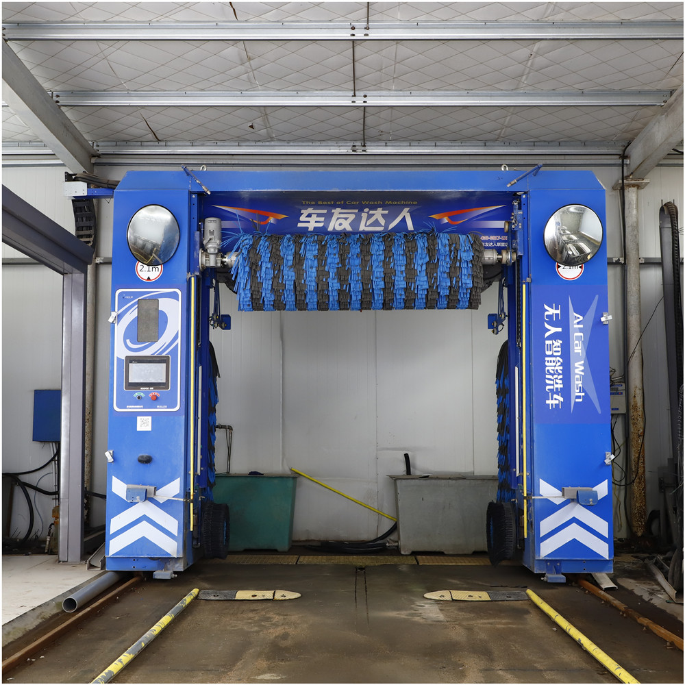 Customizable Painting Logo Design Automatic Car Wash Machine For Commercial