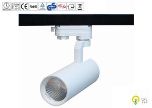 China Cooling System LED Track Spotlights For Showrooms / Shopping Mall 15W wholesale