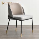 Restaurant & Hotel Dinning Chair, Lobby Chair, Canteen Chair, PU Leather Chair,