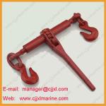 Marine Lashing Link Chain