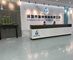 Shenzhen Refined Technology Co., Ltd.