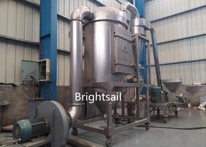 China Industrial Acm Grinder 20 To 1800kg Per Hr Capacity wholesale