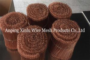 China BWG SWG Copper Coated Double Loop Tie Wire 1.0mm X Length 100mm on sale