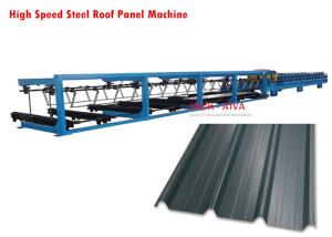 China High Speed Steel Structure Roof Panel Machine wholesale
