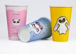 Branded Single Wall Paper Cups With Plastic Lids And Straws , Eco Friendly