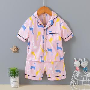 China Girls Summer Cardigan Pajama Set Breathable Full Of Flower Animal Print Lounge Set wholesale