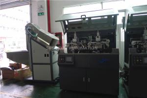 China Pigment Hot Foil Stamp Printer Machine , Metal Stamping Press Machine wholesale