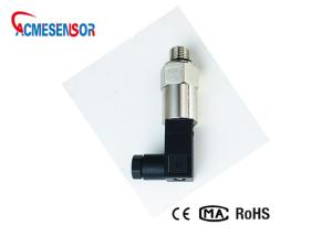 China Piezo IIC Pressure Level Transmitter Compatible With 316L Stainless Steel wholesale