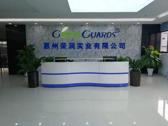 Huizhou Rongrun Industrial Co., Ltd