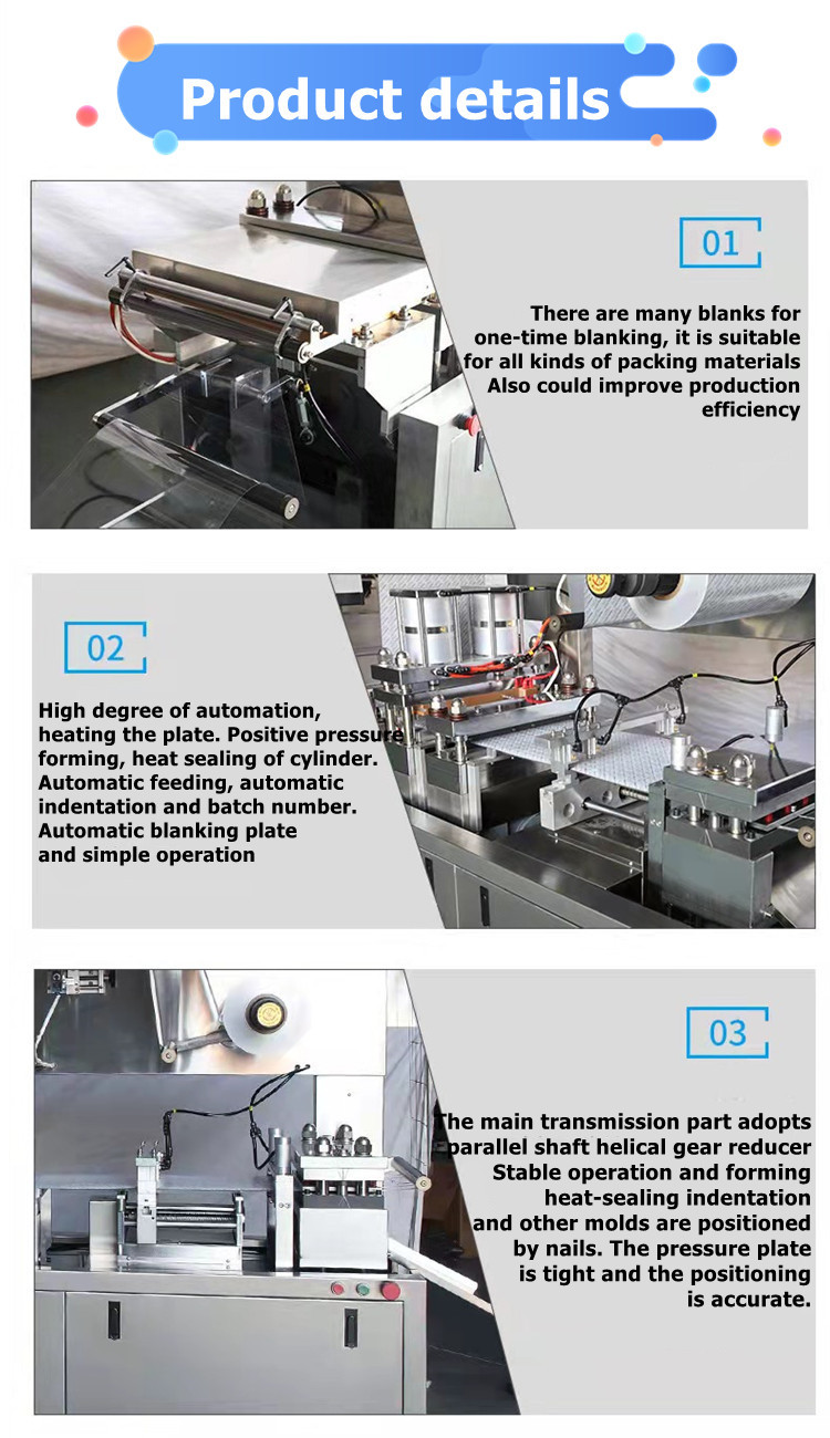 Rotary Blister Automatic Packing Machine Electric Video Technical