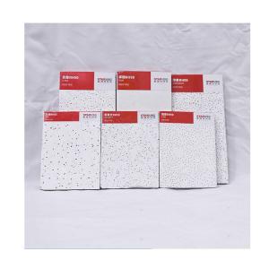 China Interior Decoration Sound Proof Material Mineral Wool Acoustic Board for Ceiling wholesale