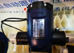 PN16 Sewage Economic Electromagnetic Water Flow Meter DN80 Diameter RS485