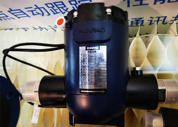 PN16 Sewage Economic Electromagnetic Water Flow Meter DN80 Diameter RS485