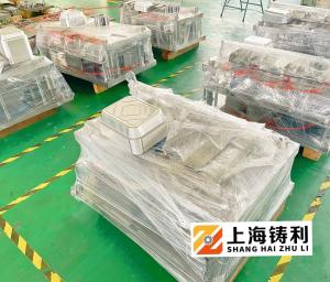 China 2-5 CAVITIES Aluminum Foil Container Mould 1200KG HRC58 62 wholesale