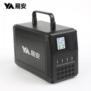 China Rechargeable 500Wh Power Station For Mobile Phone Computer Home Travel Emergency Equipment wholesale