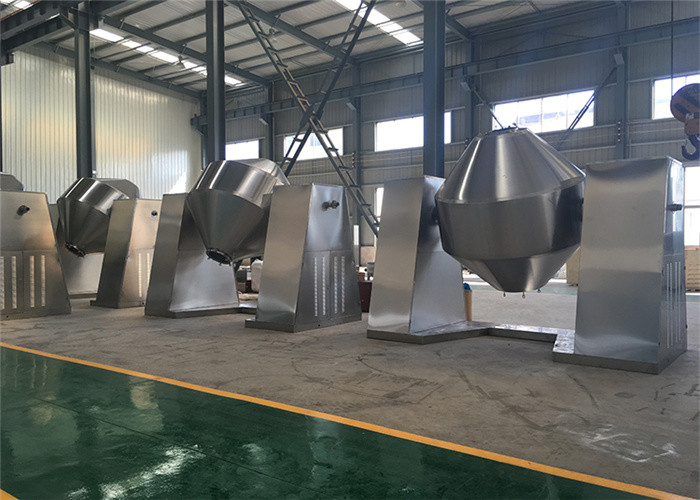 W Shape 100L-2000L Industrial Food Blender Machine Dry Powder Mixer