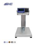 0-30KG Bluetooth Waterproof Scale Printing Scale Platform A8SP