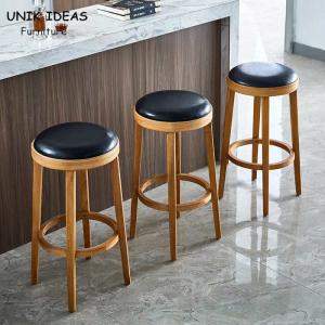 China Mid Century Vintage Retro Bar Stools Leather Wine Restaurant Round UK-BS015 wholesale