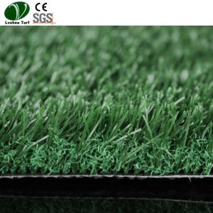China Commercial Residential Fake Grass Lawn That Looks Real Outside Inside wholesale
