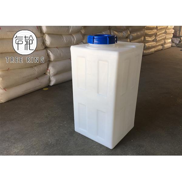 PE Chemical Tank Chemical Dosing Tank Chemical Storage Tank For Water Treatment