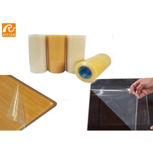 50 Micron Protective Laminate Film