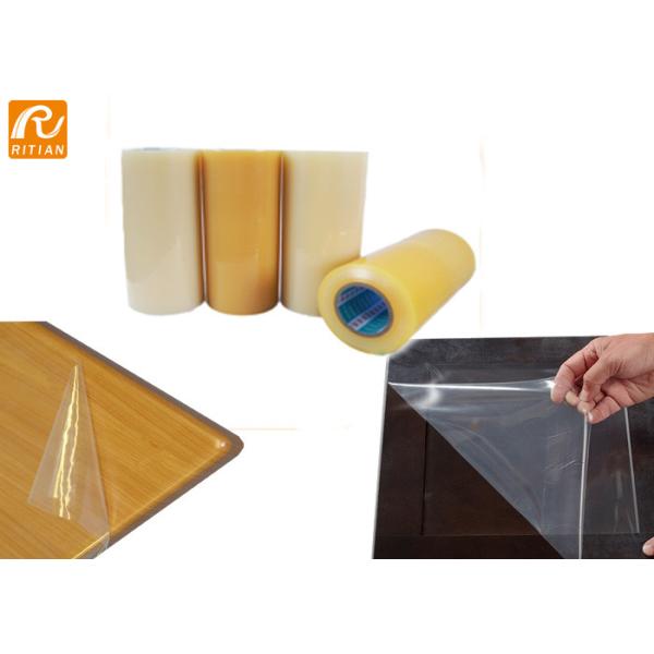 Quality 50 Micron Protective Laminate Film for sale