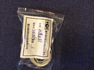 China supply CCEC CUMMINS 3033677 water pump kit wholesale