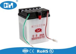China Powerful Dry Cell Motorcycle Battery , White 12v Motorbike Battery 0.7kg wholesale