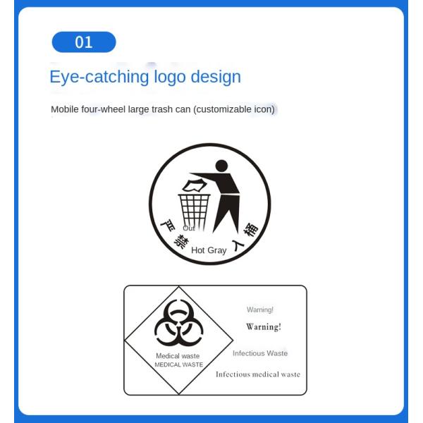 660L Outdoor Thickening Large Classification Wheeled Covered Trash Can Mobile Sanitation Plastic Garbage Truck