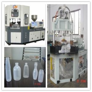 China good price PP.PE.PS,PC,ABS injection blow molding machines AM45 wholesale