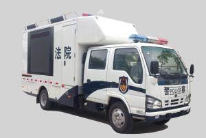 China Mobile Court Isuzu Chassis Special Operations Vehicles wholesale