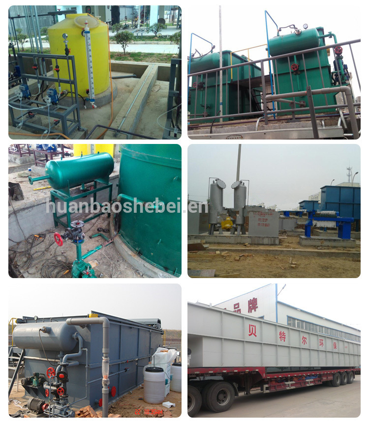 Cost-Saving Dissolved Air Floatation Machine for Domestic/Industrial Sewage Treatment