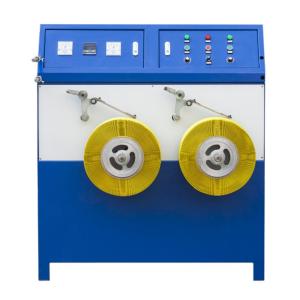 China Semi Automatic Strapping Band Winding Machine Double Station High Speed wholesale