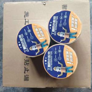 China High Heat Resistant Butyl Rubber Sheet Waterproofing 1.5mm Non Flowing Rupture Elongation ≥30% wholesale